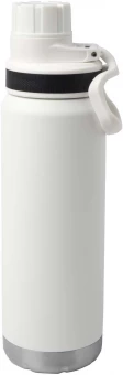Termospudel Fortis 700 ml RCS