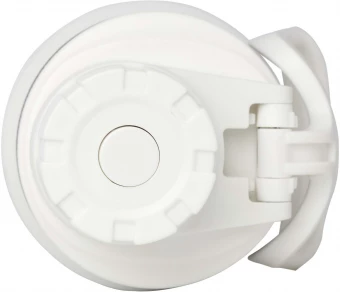 Termospudel Fortis 700 ml RCS