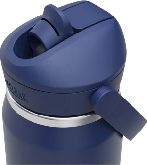 Termospudel joogikõrrega CamelBak Thrive Flip VSS 750 ml