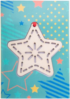 TreeCard jõulukaart