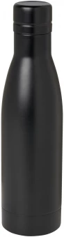 Vaakumisolatsiooniga joogipudel Vasa 500ml