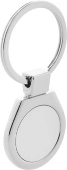 Võtmehoidja Ball Võtmehoidja