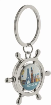 Võtmehoidja Vertigo