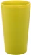 CreaCup customisable thermo mug, lid