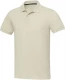 Emerald lühikeste varrukatega unisex taaskasutatud polo Aware™