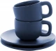 Espressotasside komplekt Caturra