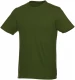 Heros lühikeste varrukatega t-särk unisex