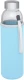 Klaasist joogipudel Bodhi 500 ml