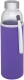 Klaasist joogipudel Bodhi 500 ml