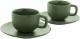 Kohvitasside komplekt Caturra Plus