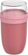 Lõunakarp Mepal Ellipse 750+300 ml
