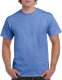 Unisex T-särk Heavy Cotton