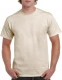 Unisex T-särk Heavy Cotton