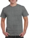 Unisex T-särk Heavy Cotton