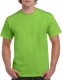Unisex T-särk Heavy Cotton