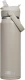 Termospudel joogikõrrega CamelBak Thrive Flip VSS 750 ml