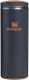 Termostops Stanley Fliptop  350 ml